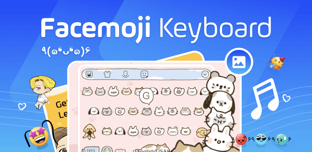 
Facemoji Keyboard v3.3.7.1 MOD APK (Premium Unlocked)
