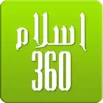 Islam360 – Quran, Qibla & Azan