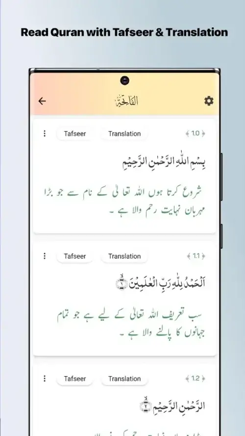 Islam360 – Quran, Qibla & Azan