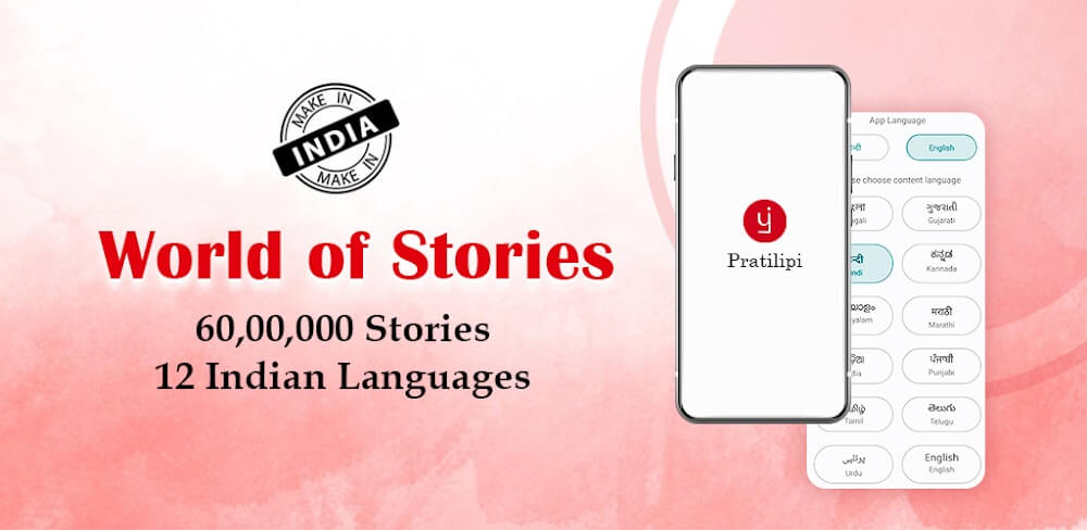 Pratilipi – World of Stories