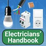 Electrical Engineering: Guide