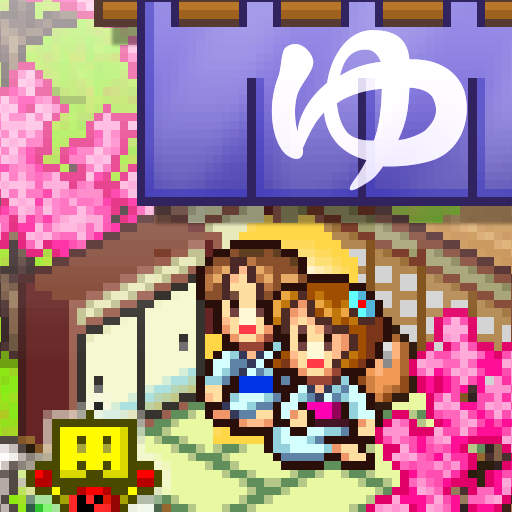 Hot Springs Story MOD APK v2.8.3 (Unlimited Money/Tickets)