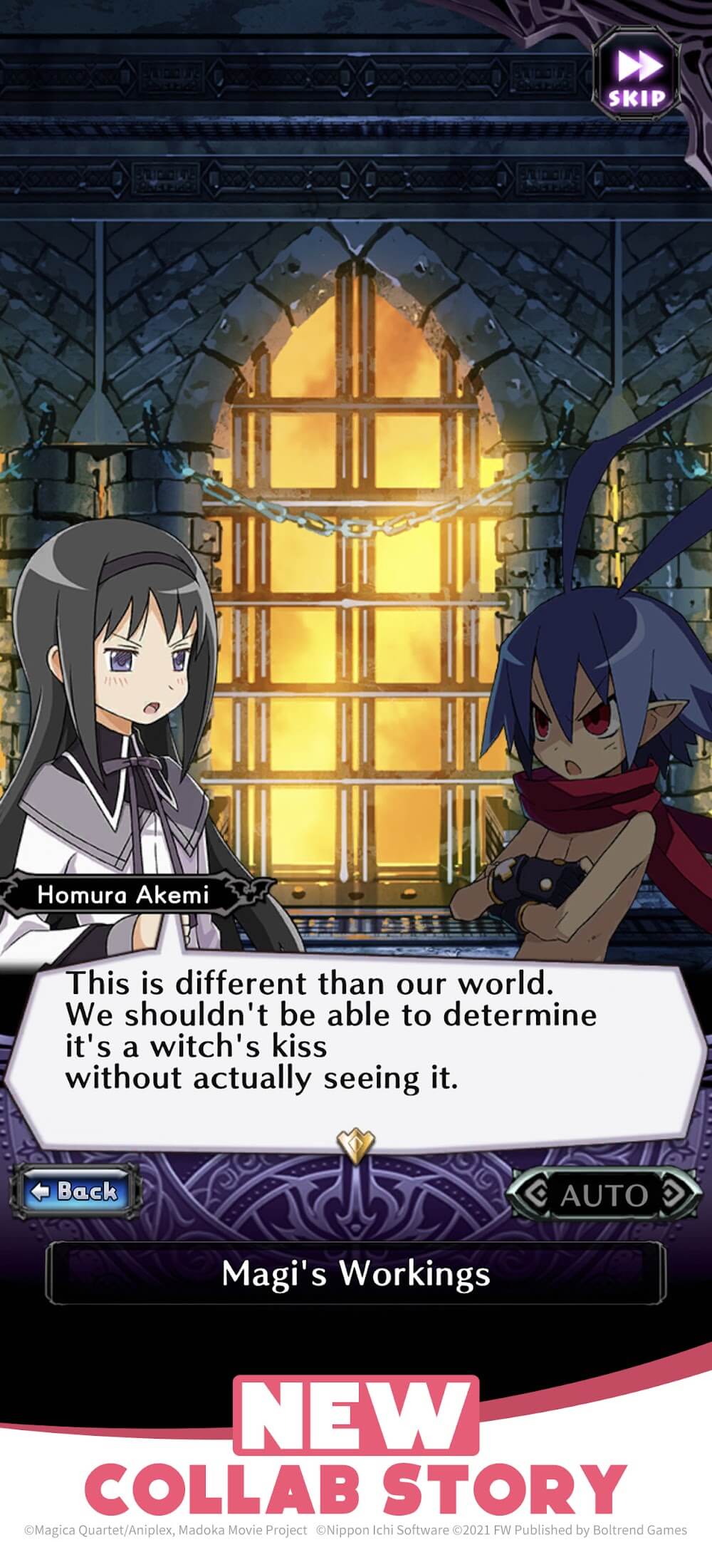 Disgaea rpg homura