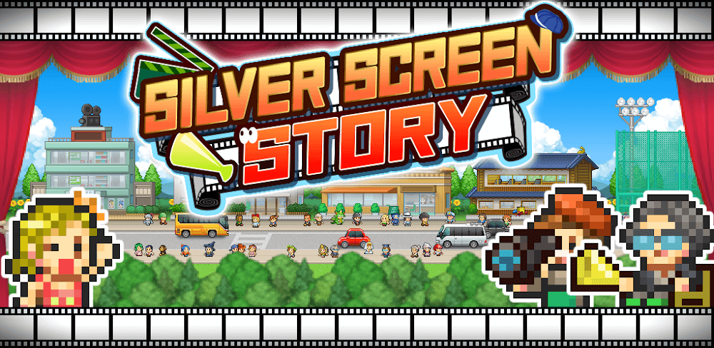 Silver Screen Story