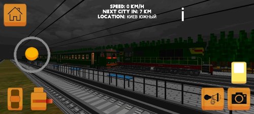 SkyRail – симулятор поезда СНГ