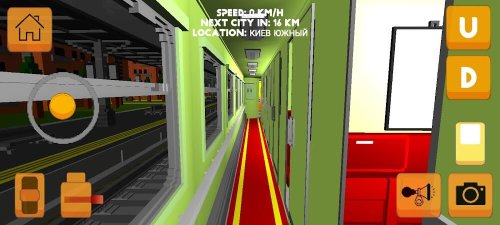 SkyRail – симулятор поезда СНГ