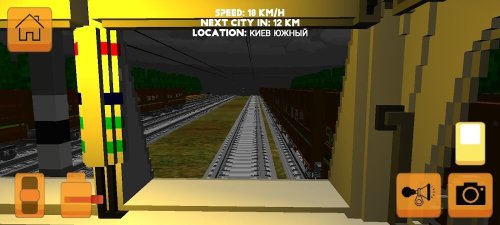 SkyRail – симулятор поезда СНГ