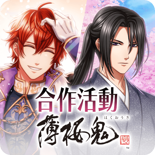 100 Sleeping Princes & the Kingdom of Dreams v7.0.0.1 MOD APK (Menu, God Mode)