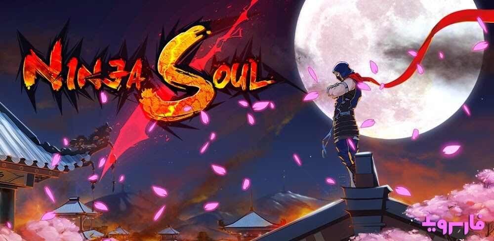 Ninja Soul: Shadow Legend