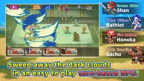 RPG Gale of Windoria