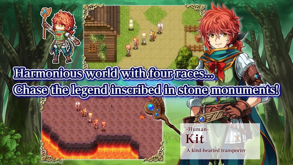 RPG Ruinverse with Ads