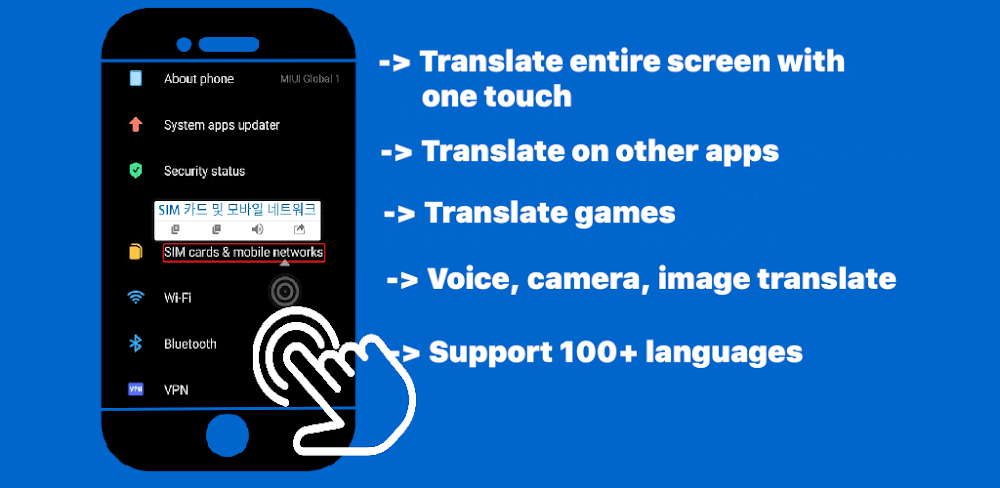 Tap To Translate Screen