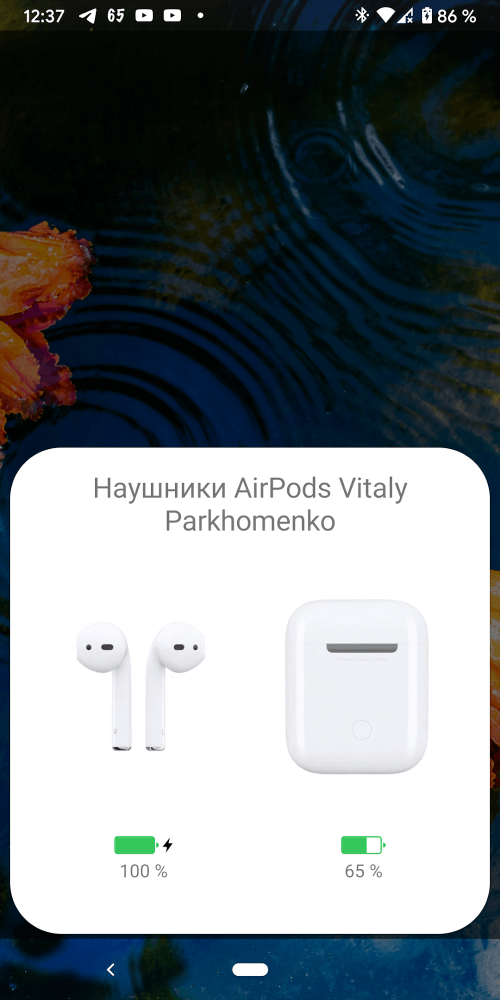 AndroPods – Airpods on Android