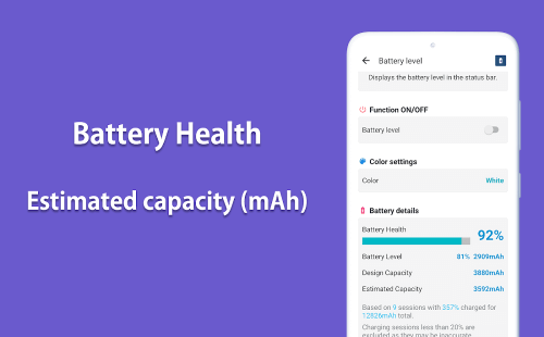 Auto Optimizer – Booster