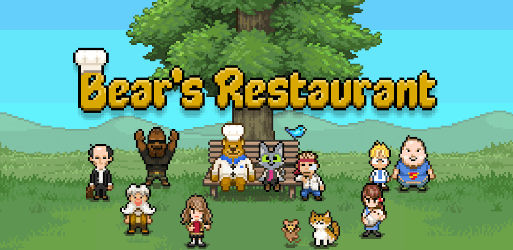Bear’s Restaurant (Bears Restaurant)