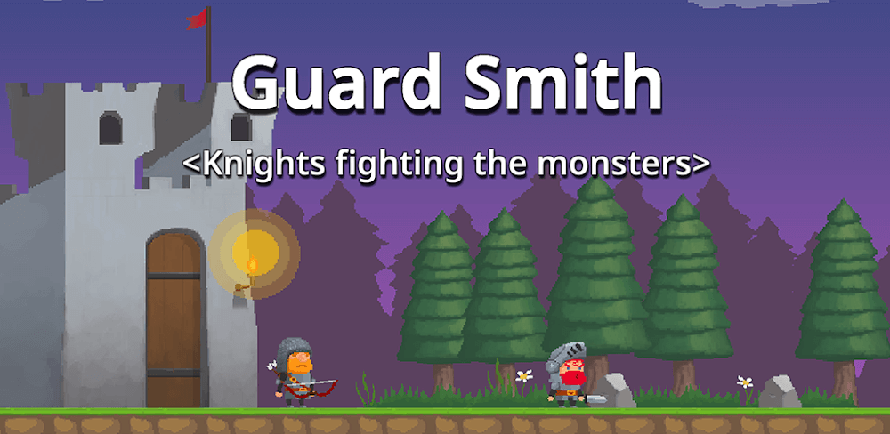 Guard Smith