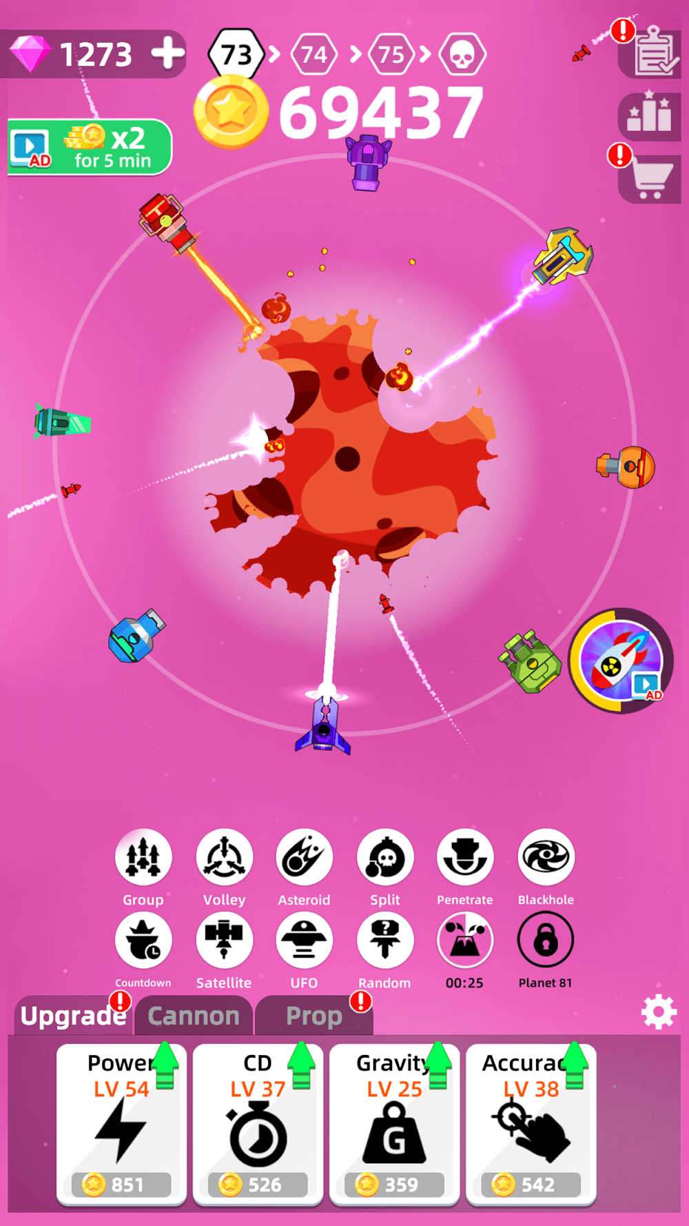Planet mod apk. Planet smash. игрушки которые взрываются. our planet android games.