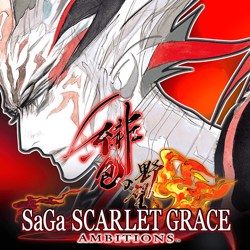 SaGa SCARLET GRACE: AMBITIONS v1.0.2 APK (Mod Menu)