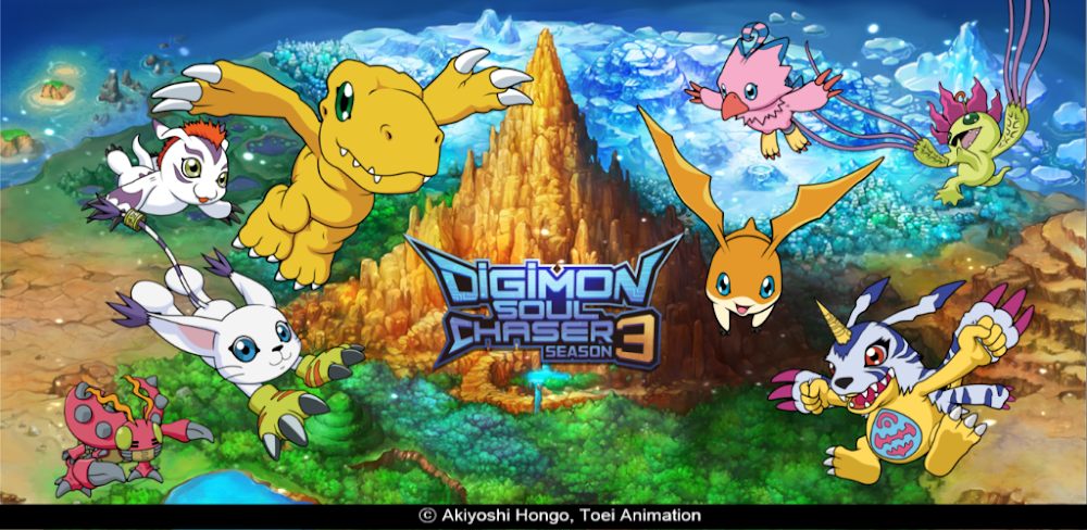 Digimon Soul Chaser (디지몬 소울체이서 시즌3)