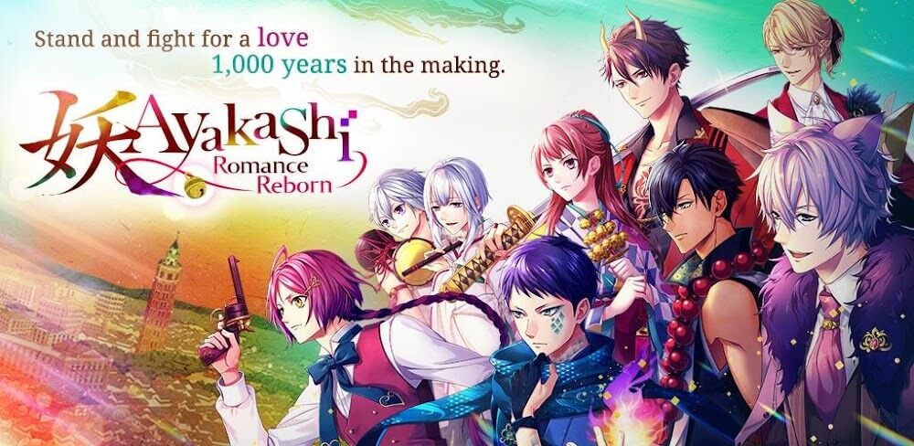 Ayakashi: Romance Reborn