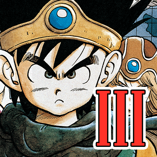 DRAGON QUEST III v1.1.1 MOD APK (Unlimited Money)