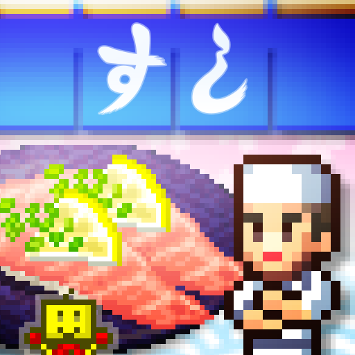 The Sushi Spinnery v2.6.1 MOD APK (Unlimited Money)