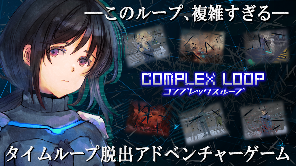 Anime: The Multiverse War v1.8 APK + MOD (Unlimited Money) Download