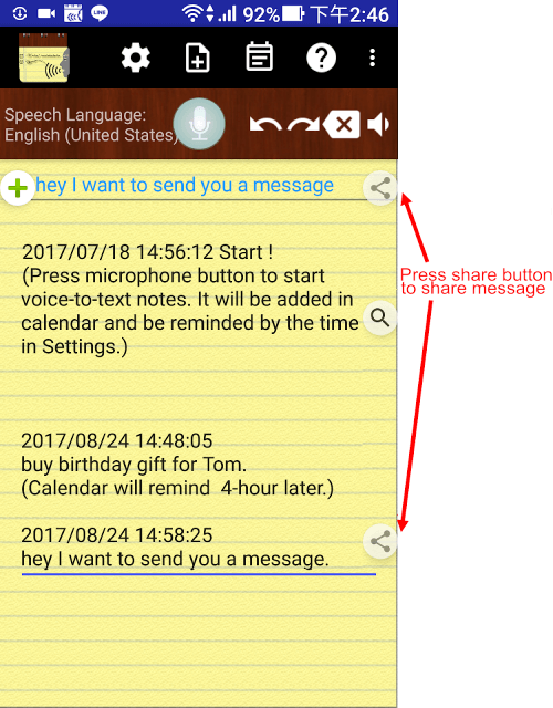 Voice Notes (Pro)