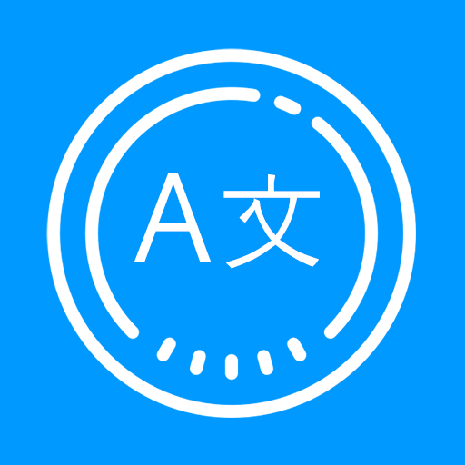 Camera Translator v2.5.5 MOD APK (Premium Unlocked)