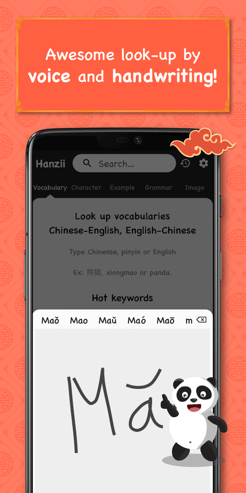 Chinese Dictionary – Hanzii
