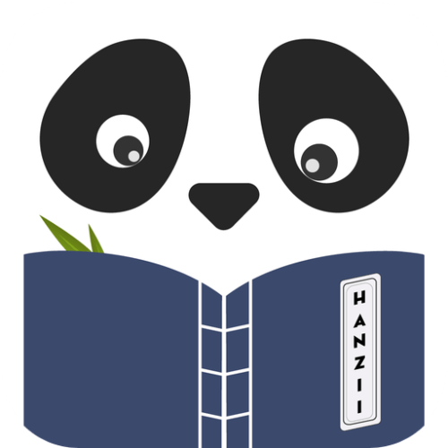 Chinese Dictionary – Hanzii