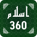 Islam 360: Quran, Prayer times