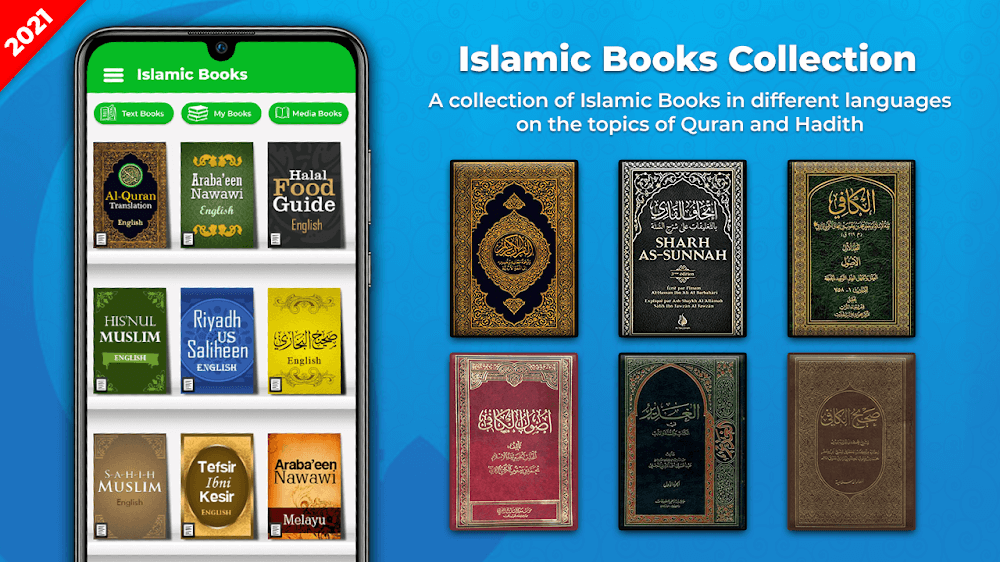 Islamic Books : Hadith Books