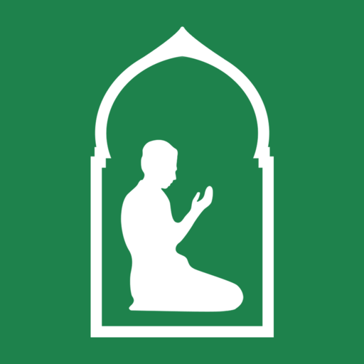 Islamic Dua v6.5 MOD APK (Premium Unlocked)