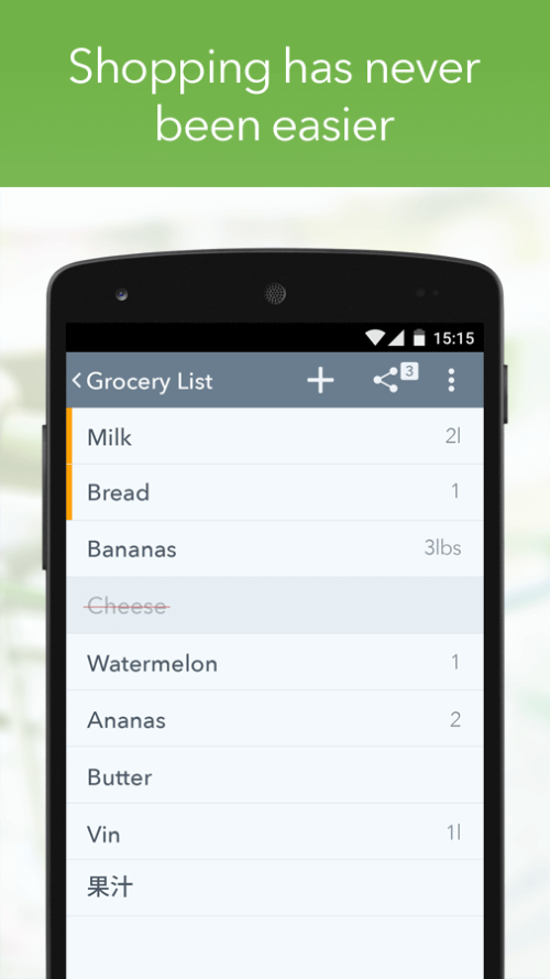 MyGrocery: Shared Grocery List