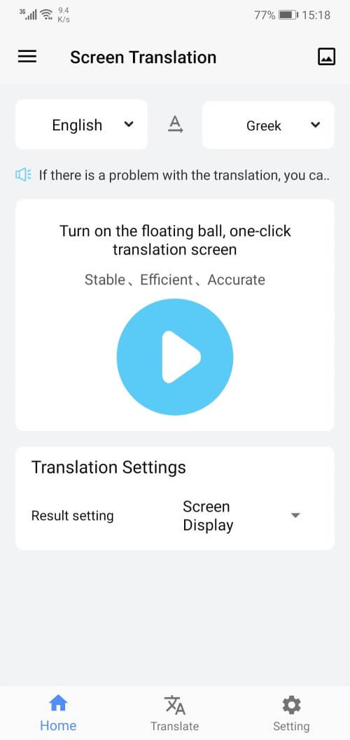 Screen Translation