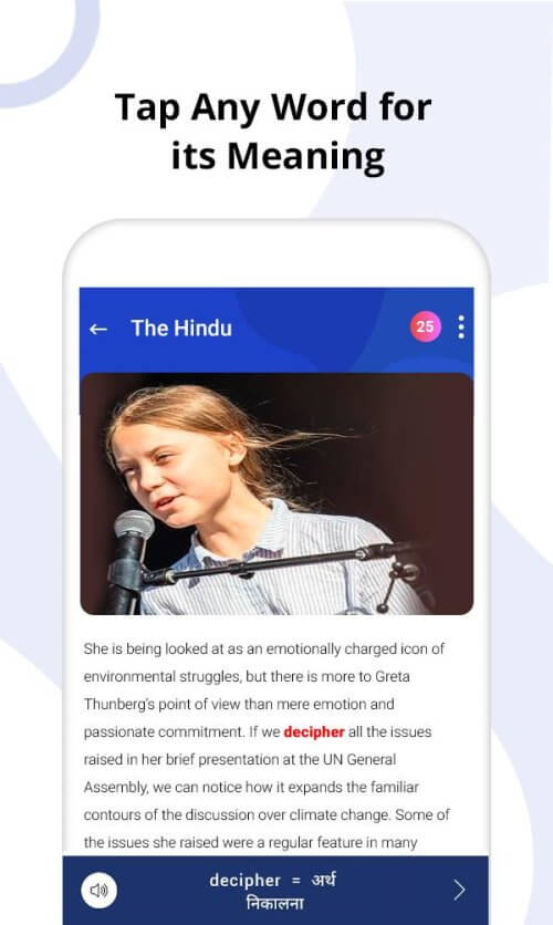 Vocab App: Hindu Editorial, Gr