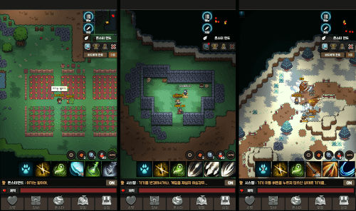 몬스터랜드 : 2D MMORPG