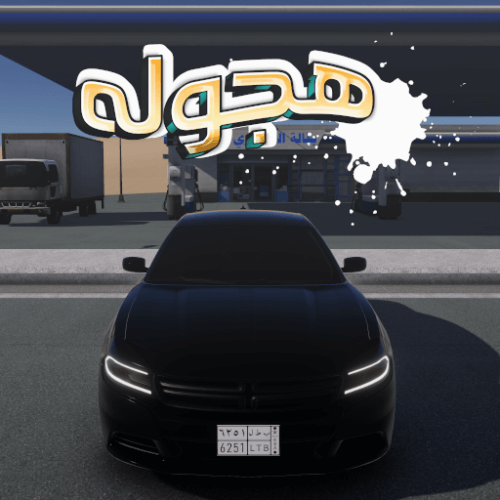 Super Drift & Crashes