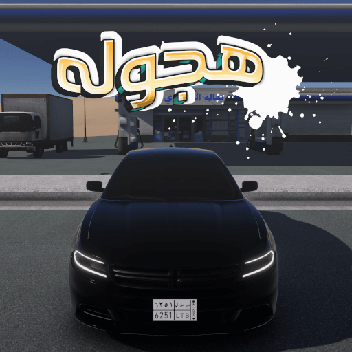 Super Drift & Crashes v6.2.0 MOD APK (Unlimited Money)