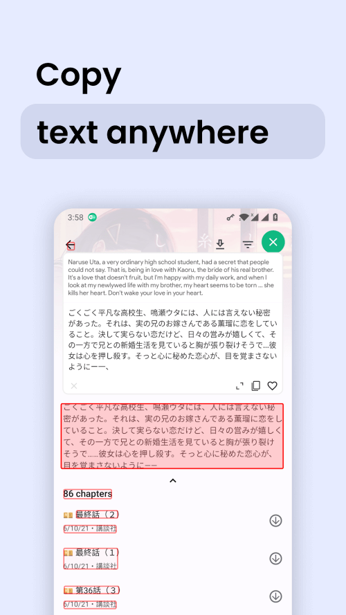 Instant Translate On Screen