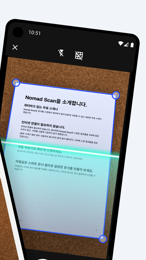 Nomad Music Player APK 1.28.0 (Premium) Android