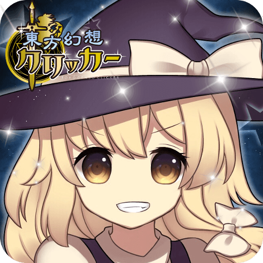 Touhou Fantasy Clicker v5.1.3 MOD APK (Damage Multiplier, Unlimited Gem)