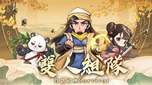 暴走小蝦米