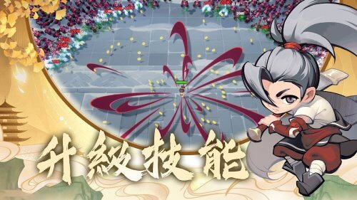 暴走小蝦米