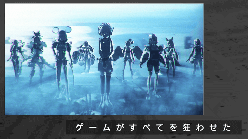 404 GAME RE:SET -エラーゲームリセット-