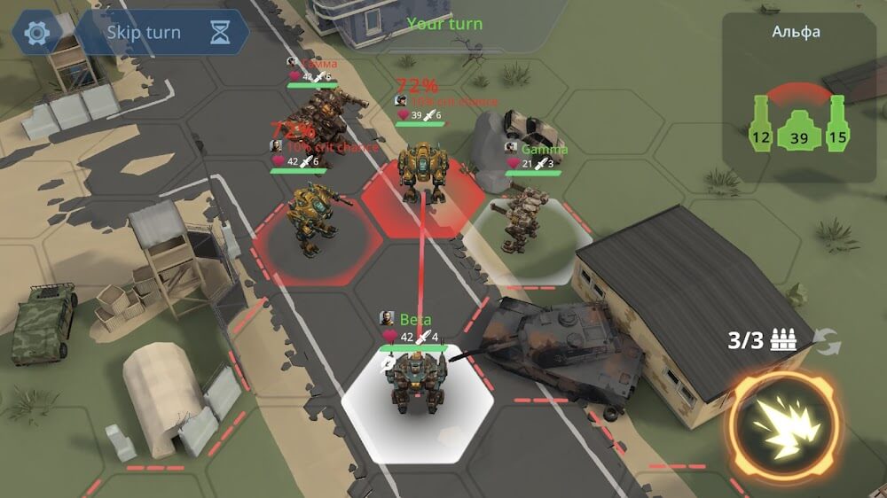 Concern – War Robot Battles