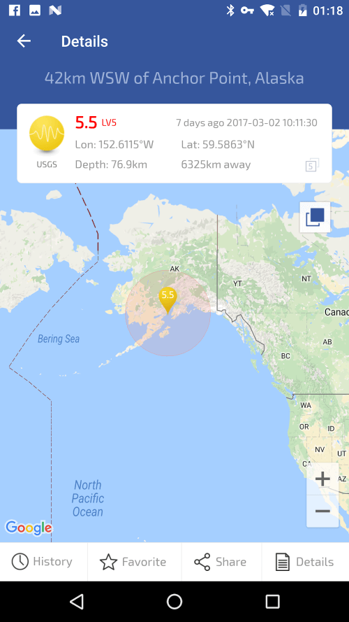 Earthquakes Pro