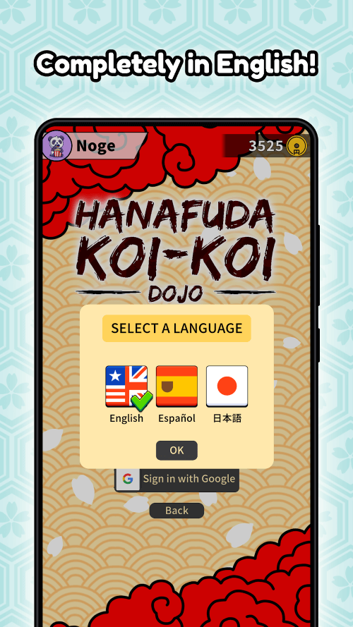Hanafuda Koi-koi Dojo