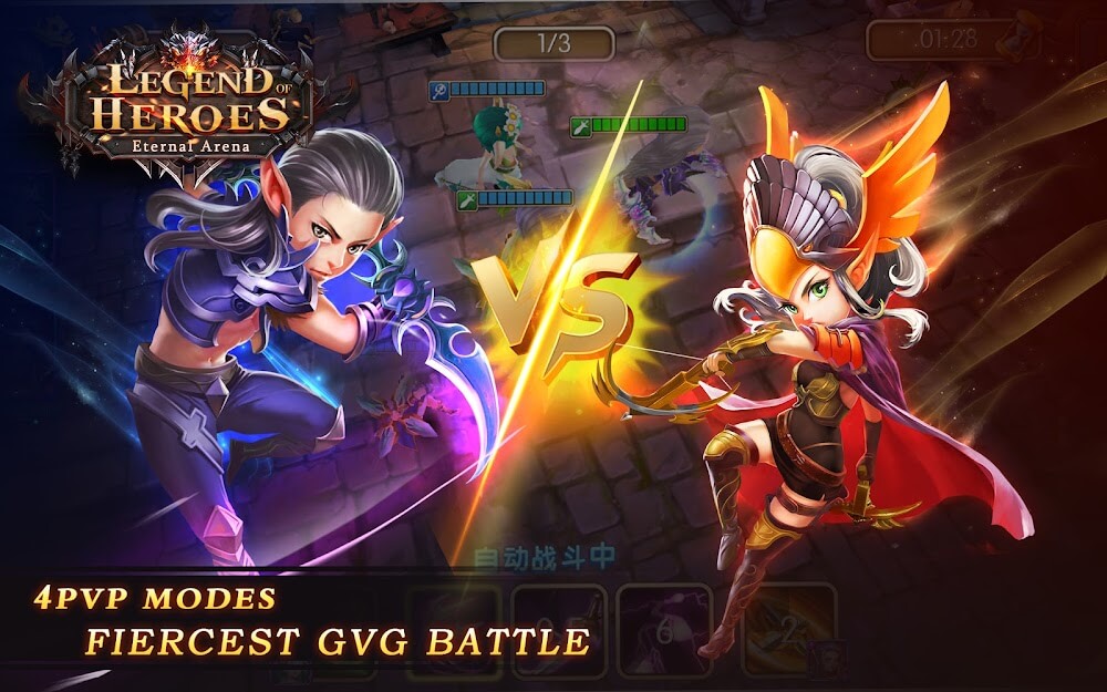 Legend of Heroes：Eternal Arena